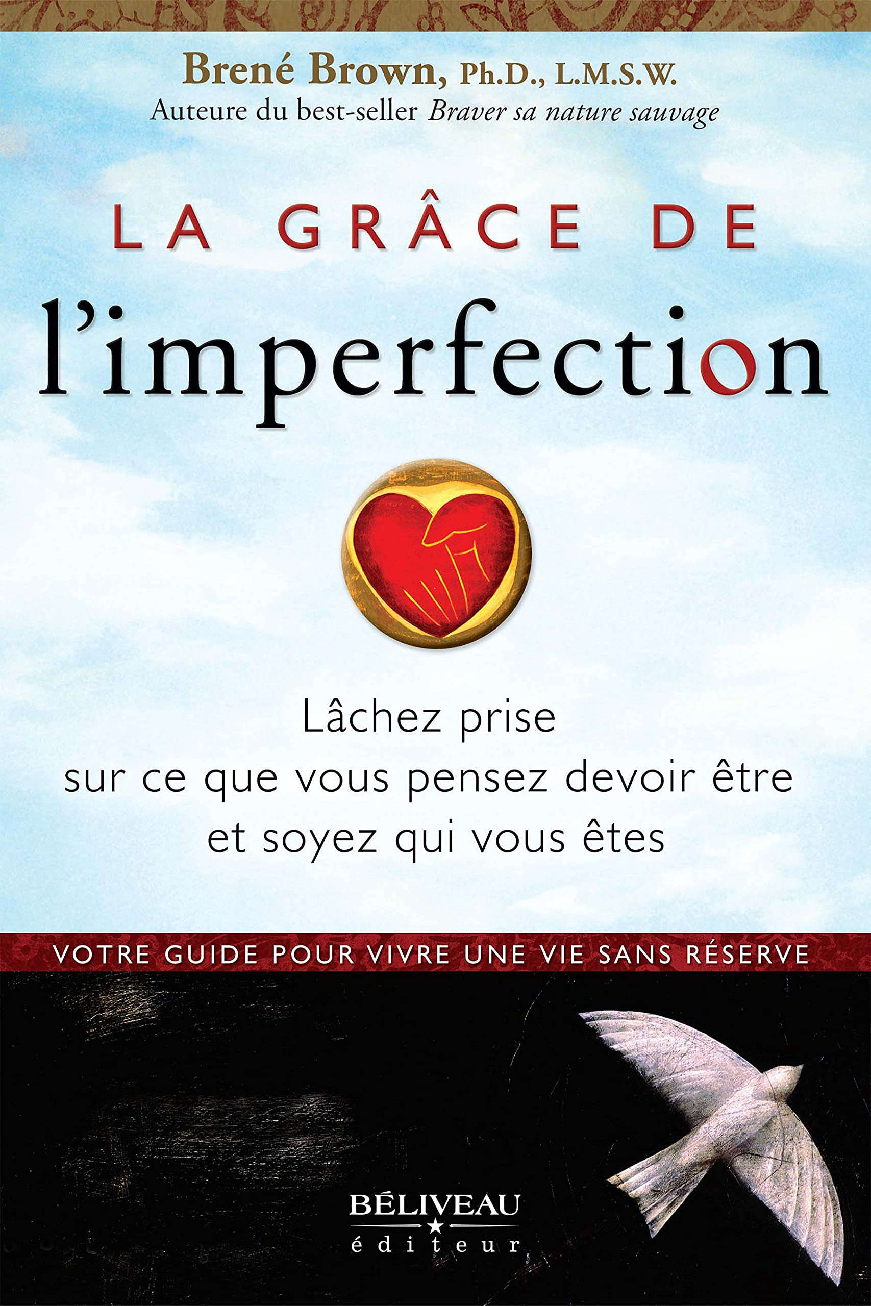 La grâce de l'imperfection